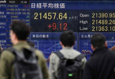 أسهم اليابان تغلق على انخفاض لكن Softbank يقفز بنحو 11%
