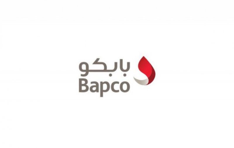 وظائف "البلاد" للعاطلين في بابكو وتطوير .. وهذه بيانات التواصل معهم