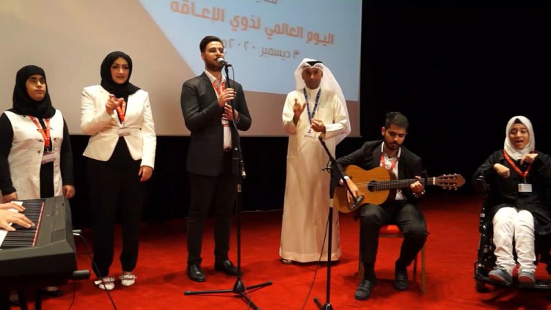 أ.د. حمزة يؤكد: التزام الجامعة بتقديم المساندة لتوفير بنية وخدمات تلبي حاجات ذوي الإعاقة