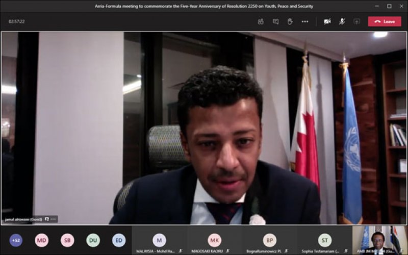 مملكة البحرين وضعت تمكين الشباب كأحد أبرز أولوياتها الوطنية المهمة