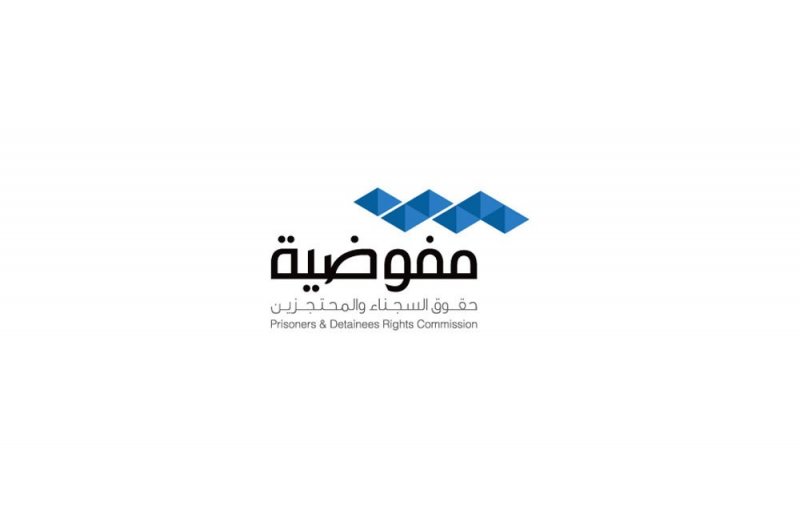 الإدارة العامة للإصلاح والتأهيل بذلت جهودا احترافية متميزة لمنع انتقال فيروس كورونا