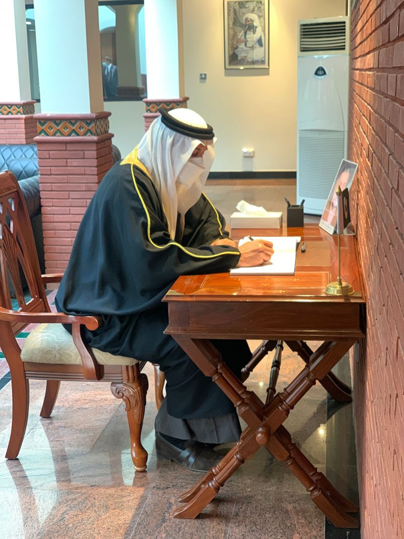 وكيل وزارة الخارجية يقدم واجب العزاء في وفاة رئيس وزراء جمهورية باكستان الإسلامية الأسبق