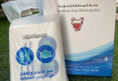 بلدية "الجنوبية" توزع 100 ألف كيس لاستخدامها في السيارات