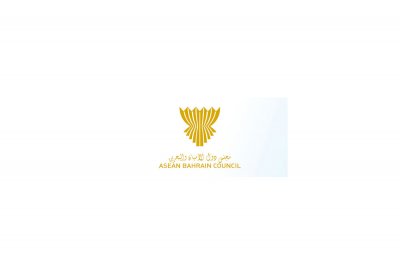 “دول الآسيان والبحرين” ينظم مؤتمرًا لتطوير العلاقات التجارية مع ماليزيا