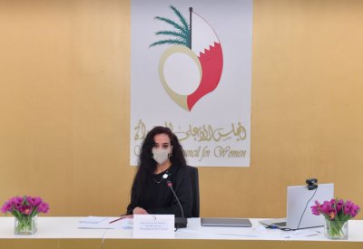 سمو الشيخة حصة بنت خليفة تترأس لجنة "المرأة في التكنولوجيا المالية"