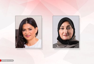 "المنتدى العربي لتقنية الاتصالات والمعلومات 2020" ينطلق الأثنين