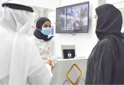 “اريهانت” تبرم اتفاقيات مع شركات في “جيتكس”