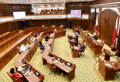 بيان مجلس الشورى لمناسبة يوم الشرطة البحرينية