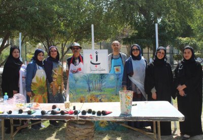 معرض جمعية كلنا نقرأ السنوي الثاني " من وحي كتاب"