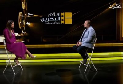 برنامج " أفلام البحرين" إضافة كبيرة للمبدعين