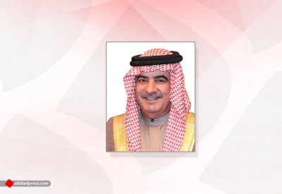 مجلس إدارة مصرف البحرين المركزي يعقد اجتماعه الخامس لعام 2020
