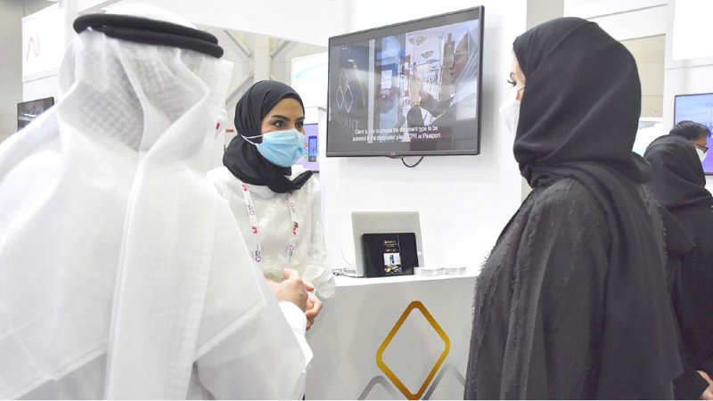 “اريهانت” تبرم اتفاقيات مع شركات في “جيتكس”