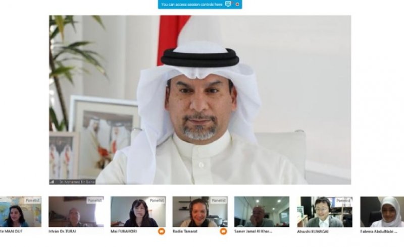 اختتام فعاليات الدورة التدريبية الوطنية في الاستجابة للطوارئ الإشعاعية والنووية