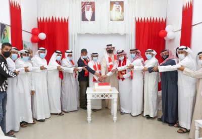 بالصور: "الصم البحرينية" تقيم احتفالا بمناسبة العيد الوطني