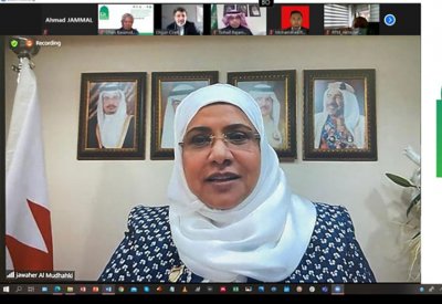 الجودة تشارك في المنتدى الافتراضي الأول لرابطة هيئات ضمان الجودة في دول العالم الإسلامي