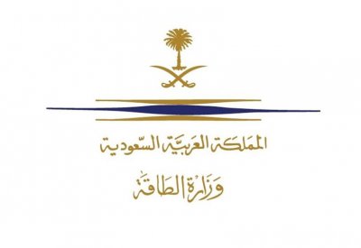 السعودية: الأعمال التخريبية ضد المنشآت الحيوية تستهدف أمن الطاقة بالعالم