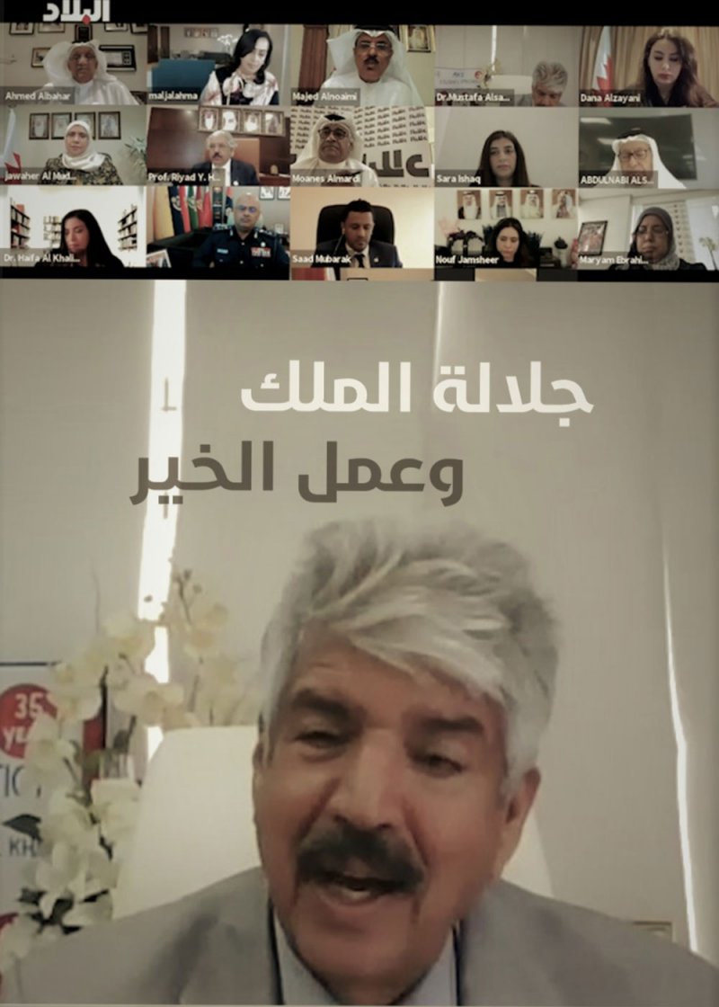البحرين شيّدت 14 مدرسة و7 مراكز صحية بالخارج