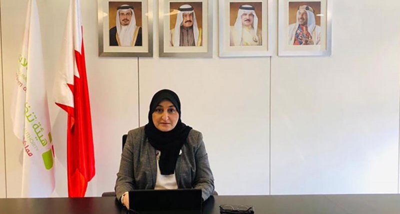 انطلاق جلسات المنتدى العربي لتقنية الاتصالات والمعلومات