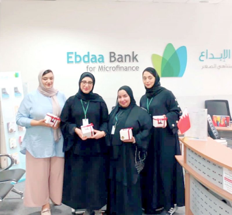 “الإبداع” يحتفي بموظفاته بمناسبة يوم المرأة البحرينية