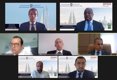 مجلس البنوك الإسلامية يطلق الندوة الثالثة