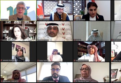 حقوق الإنسان تنظم فعالية «إنجازات مملكة البحرين في مجال حقوق الإنسان»