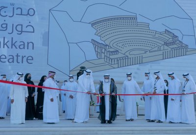 حاكم الشارقة يفتتح "بيت الحكمة" أحدث نموذج في العالم لمكتبات المستقبل