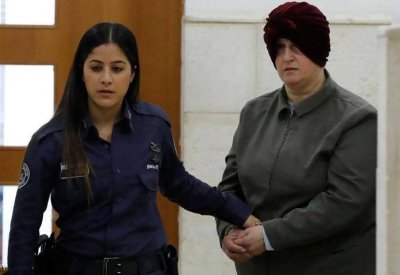 بعد 6 سنوات.. إسرائيل تسلم "المعلمة المتحرشة"