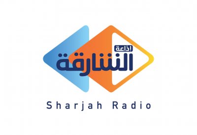 الشارقة للإذاعة والتلفزيون تشارك البحرين افراحها بالعيد الوطني