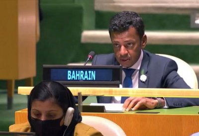 البحرين تشارك في الدورة الاستثنائية للجمعية العامة للأمم المتحدة