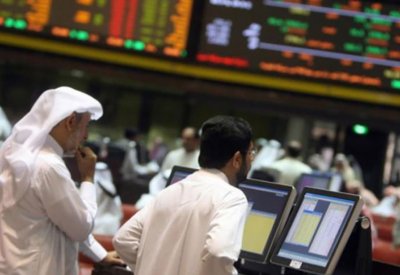 مؤشر سوق الأسهم السعودية يغلق منخفضا