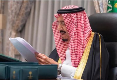 بعجز يبلغ 141 مليار ريال.. السعودية تعلن ميزانية العام المقبل