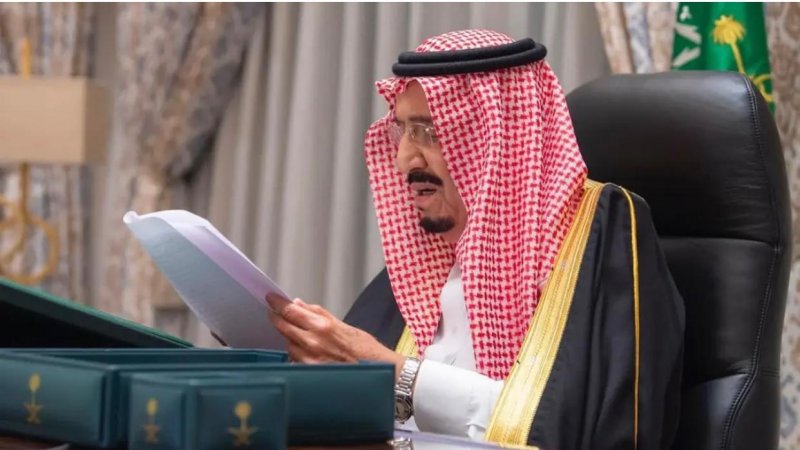 بعجز يبلغ 141 مليار ريال.. السعودية تعلن ميزانية العام المقبل