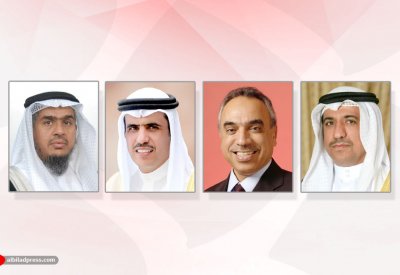 إبراز مكانة البحرين كواحة للتسامح والديمقراطية