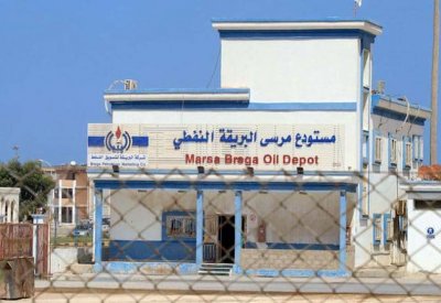 المسار الاقتصادي الليبي يتوصل لحلول للأزمة الليبية