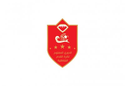 سحب قرعة الدوري المفتوح لكرة القدم الشاطئية