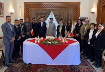 سفارة مملكة البحرين في بغداد تقيم احتفالًا بمناسبة الأعياد الوطنية لمملكة البحرين