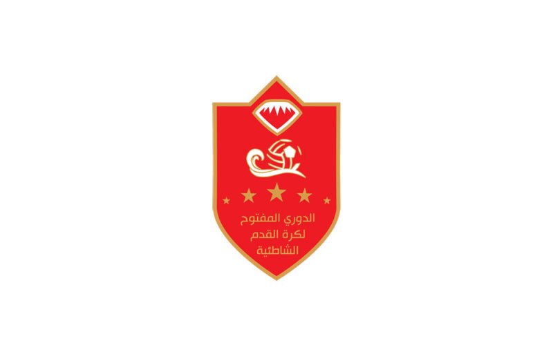 سحب قرعة الدوري المفتوح لكرة القدم الشاطئية