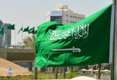 الاقتصاد السعودي ينمو 1.8% بالربع الثالث