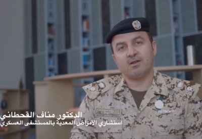 بالفيديو: هذه أجوبة مناف القحطاني عن استفسارات تطعيم كورونا
