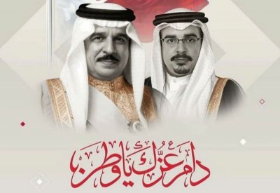 بالصور: فنانون وإعلاميون وشعراء يهنئون القيادة بالعيد الوطني