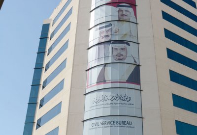لجنة شورية ترفض 30 ساعة تدريب سنويا للموظف.. والسبب: وظائف لا تحتاج لتدريب