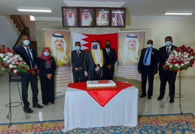 سفارة مملكة البحرين في الخرطوم تحتفل بمناسبة احتفالات مملكة البحرين بأعيادها الوطنية