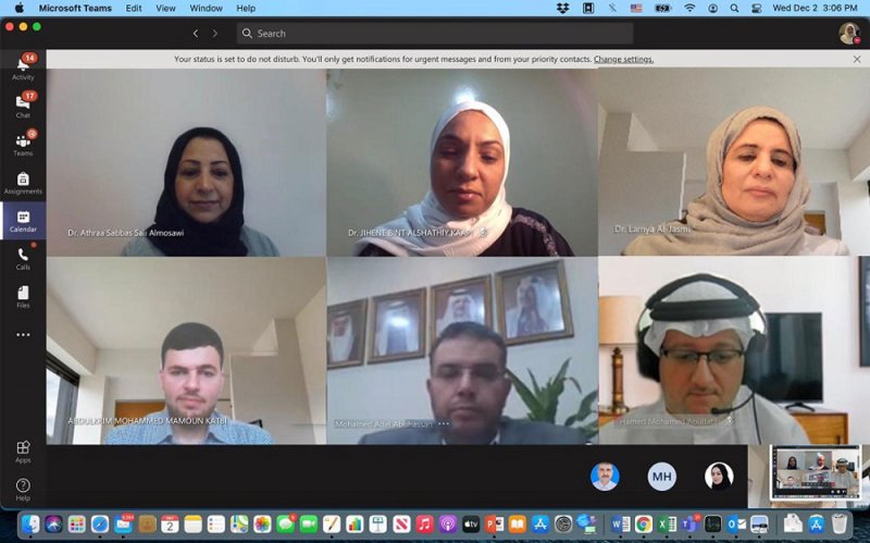 تقنية معلومات جامعة البحرين تجتمع مع اللجنة الاستشارية لبرنامج الماجستير 