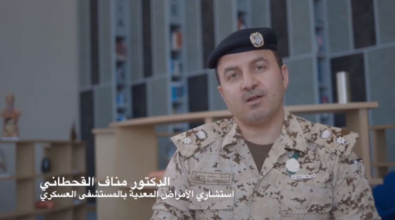 بالفيديو: هذه أجوبة مناف القحطاني عن استفسارات تطعيم كورونا