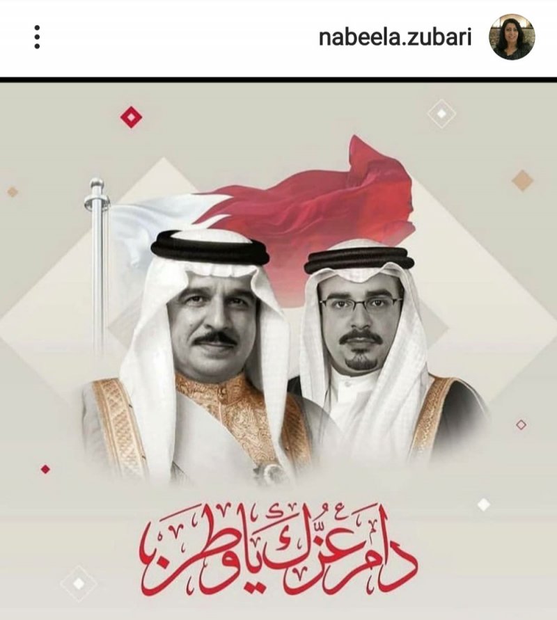 بالصور: فنانون وإعلاميون وشعراء يهنئون القيادة بالعيد الوطني
