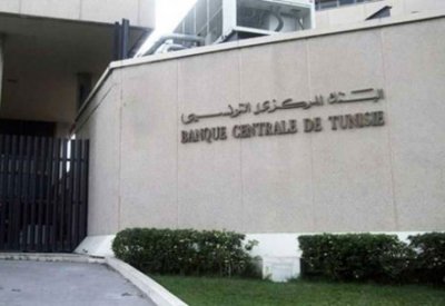 تونس تجمد ملايين الدولارات في حربها ضد الإرهاب وغسيل الأموال