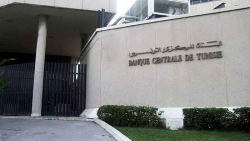 تونس تجمد ملايين الدولارات في حربها ضد الإرهاب وغسيل الأموال
