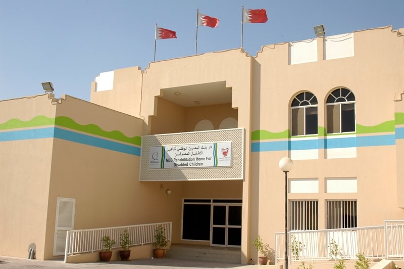 الحكومة تدعم تشغيل المراكز التأهيلية بنسبة 100%
