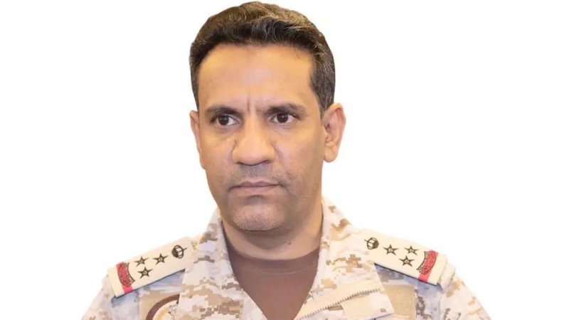 التحالف: اكتشاف وتدمير لغم بحري زرعه الحوثي جنوب البحر الأحمر
