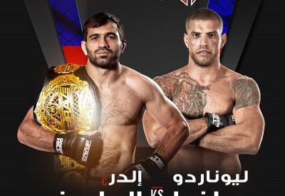 إلدر الداروف يُدافع عن لقبه العالمي في الوزن الخفيف سوبر ضد ليوناردو مافرا ببطولة BRAVE CF 46 بروسيا